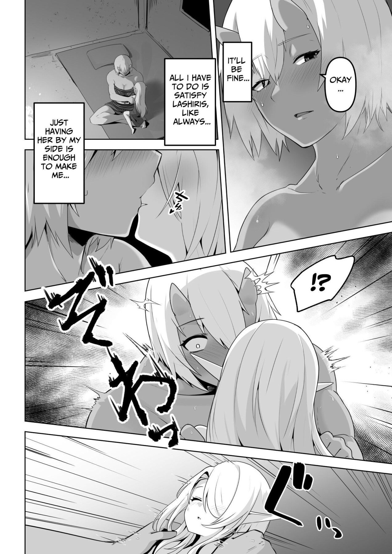 Hentai Manga Comic-Lustful Elf Wants To Be Violated Against Her Will-Read-22